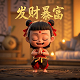公司公章有五角星和没有的区别